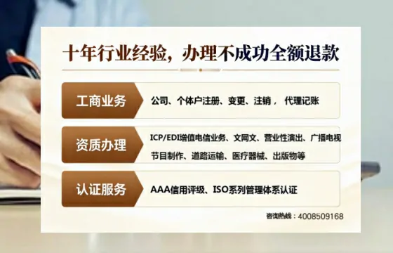 驻马店办理<a href='https://www.tajlb.com/'>娱乐场所经营许可证</a>的用处、流程与避坑指南