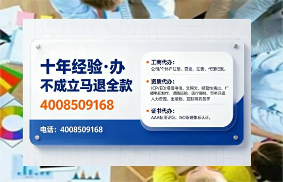 驻马店办理<a href='https://www.tajlb.com/'>娱乐场所经营许可证</a>的用处、流程与避坑指南