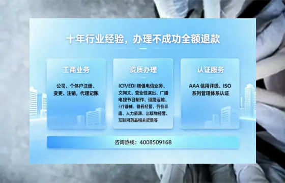 驻马店办理<a href='https://www.tajlb.com/'>公共卫生许可证</a>:实用指南与真实经验分享