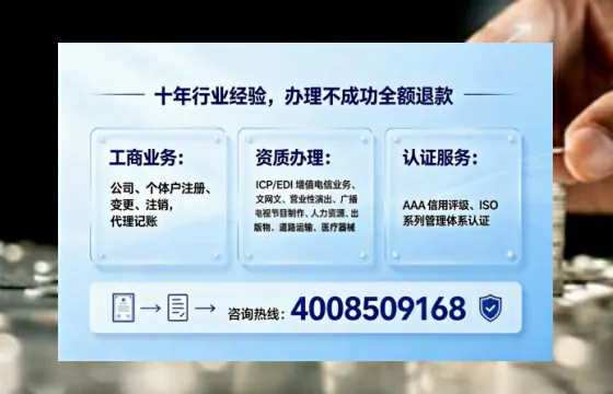 驻马店办理<a href='https://www.tajlb.com/'>医疗机构执业许可证</a>的实用价值与全流程经验分享