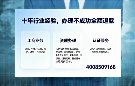 驻马店办理<a href='https://www.tajlb.com/'>道路运输许可证</a>的用处、流程与避坑指南